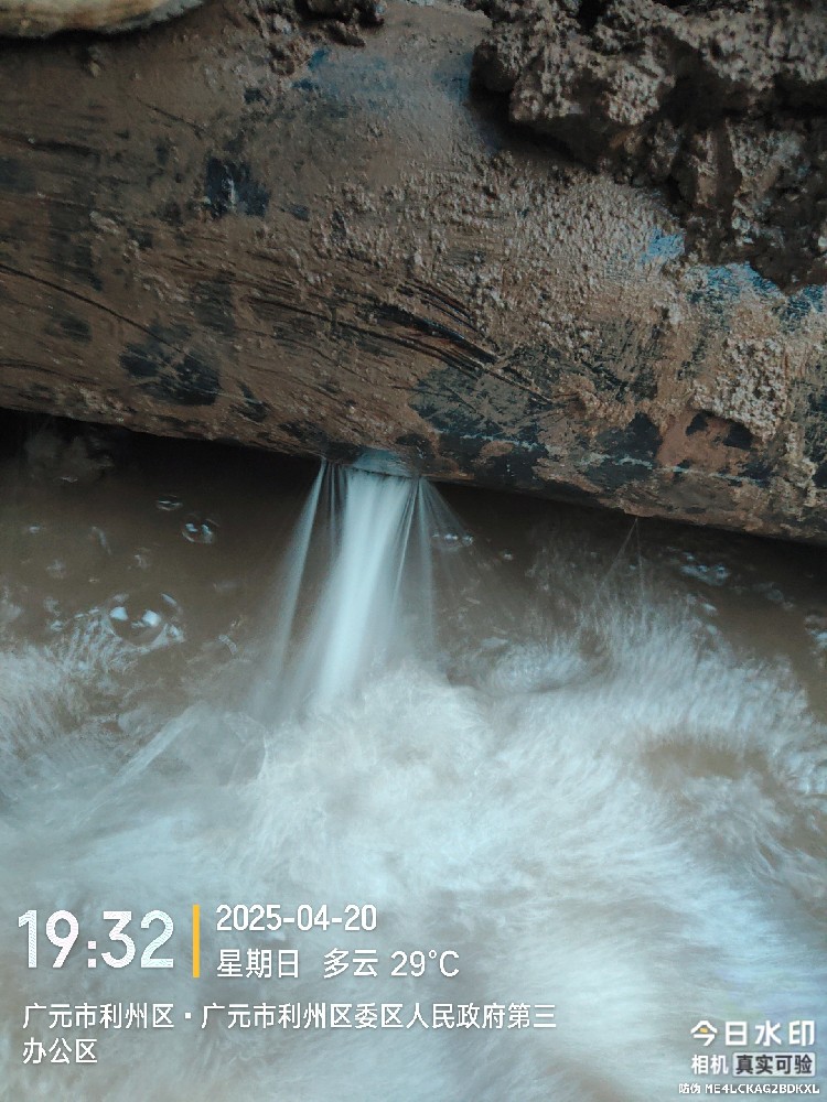 复兴区消防水管漏水检测维修
